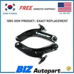 Oem 2014-2020 Nissan Rogue Lower Control Arm Set Lh Rh 54501-4BA0A, 54500-4BA0A. Fixed Price $888.28.