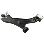 Moog RK620661 Suspension Control Arm And Ball Joint Assembly. Fixed Price $124.99.
