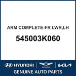 2005-2010 Hyundai Sonata Arm Complete-front Lower Oem New 545003K060. Fixed Price $451.39.
