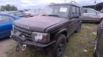 Used Front Right Steering Knuckle Fits: 2003 Land Rover Discovery. Fixed Price $129.15.