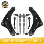 Front Lower Control Arm Sway Bar Suspension Tie Rod Kit For Nissan Juke Leaf. Fixed Price $123.58.