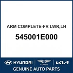 2005-2011 Hyundai Accent Arm Complete-front Lower Oem New 545001E000. Fixed Price $198.31.