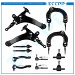 12X Front Upper Lower Control Arms Tie Rods For 99-05 Hyundai Sonata XG350 XG300. Fixed Price $130.51.