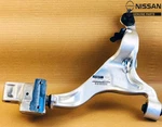 54500-1BA8A Nissan Link Rh Oem Genuine Suspension Control Arm Transverse Assy. Fixed Price $315.60.