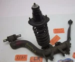 Control Arm Rear Lower Strut Shock Coil Trailing Driver Side Lh Back 02-04 Rsx. Fixed Price $299.95.