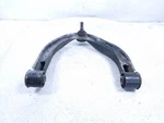 2004-2021 Nissan Titan Front Driver Upper Control Arm 54525-ZR00A. Fixed Price $68.83.