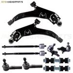 For 1992-1997 Toyota Paseo Tercel 10 Pcs Front Complete Kit Lower Control Arms. Fixed Price $80.89.
