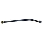Skyjacker JKFTBA717 Adjustable Front Track Bar For 2007-2018 Jeep Wrangler. Fixed Price $129.69.