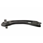 Moog Suspension Trailing Arm RK663879. Fixed Price $61.74.
