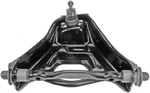 Front Right Upper Control Arm And Ball Joint Dorman For 1977-1990 Buick Lesabre. Fixed Price $98.81.