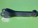 Nissan Silvia 88-98 Rear Suspension Upper Link Arm 55121-60U00 Oem 180SX Q45 R32. Fixed Price $29.99.