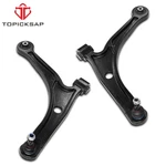 Left And Right Front Lower Control Arm Ball Joint Pair For 2006-14 Ridgeline. Fixed Price $95.00.