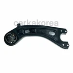 Genuine 55270S8000 Rear Left Trailing Arm For Hyundai Palisade 2020-2022. Fixed Price $212.50.
