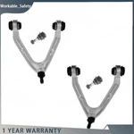 Control Arm Ball Joint Front Upper Lower Lh For Hummer H3T 511-00349L. Fixed Price $77.69.
