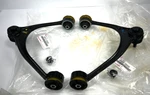 Genuine Oem Lexus Front Upper Control Arm Set 48630-39055 48610-39085 Send Vin. Fixed Price $599.00.