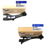 Genuine Trailing Arm Rear Left Right 2EA 1SET For Hyundai Elantra 2007-2012. Fixed Price $322.15.