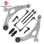 10PCS Front Control Arm Ball Joint Kit Ford Escape 2020-2022 Corsair Lincoln. Fixed Price $229.88.