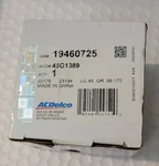 45G1389 Suspension Control Arm Bushing Gm# 19460725. Fixed Price $14.61.