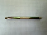 Datsun 240Z Original Nos Nissan Rear Spindle Link Part No. 55540-N3701. Fixed Price $48.50.