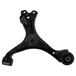 Trq PSA44190 Control Arm For Honda Civic 2012-2015 Left Front Lower 51360TR7A51. Fixed Price $74.88.