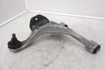 2002-2006 Nissan Altima Rear Right Passenger Upper Control Arm 55501-8J000. Fixed Price $68.40.