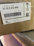 Genuine Bmw Trailing Arm 33-32-8-852-669 33328852669. Fixed Price $70.00.