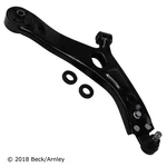 Suspension Control Arm And Ball Joint Assembly Beck/arnley 102-7585. Fixed Price $135.84.