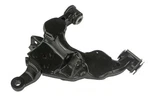 Suspension Control Arm Mevotech GS86131. Fixed Price $109.99.