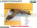 Land Rover Rear Arm Suspension Upper Range 03-06 Rh Right Side RGG000060. Fixed Price $45.00.
