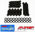 Arp 144-3601. Fixed Price $105.99.