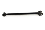 Lateral Arm Mevotech CMS861023. Fixed Price $52.95.