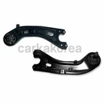 Genuine Rear Trailing Arm Left Right 2EA For Hyundai Palisade 2020-2022. Fixed Price $425.00.