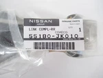 Genuine Oem Nissan Infiniti 551B0-JK010 Rear Suspension Lower Control Arm Link. Fixed Price $231.26.