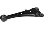 Suspension Trailing Arm Mevotech CMS861176. Fixed Price $48.14.