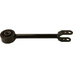 RK643204 Moog Trailing Arm Rear For Infiniti QX60 Nissan Murano Pathfinder JX35. Fixed Price $62.27.