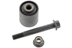 Suspension Control Arm Bushing Mevotech MK9761. Fixed Price $27.81.