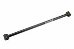 Lateral Link Auto 7 850-0243. Fixed Price $73.98.