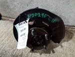 Driver Left Front Spindle/knuckle Fits 06-18 RAV4 4112039. Fixed Price $168.99.