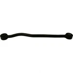 Suspension Control Arm Moog RK641649. Fixed Price $71.38.