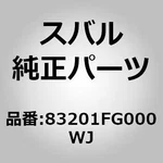 Subaru Genuine Parts / Switch Assembly, Vehicle Dynamics Control For Impreza (. Fixed Price $29.00.