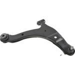 2703-97251 Suspension Control Arm And Ball Joint Assembly. Fixed Price $83.55.