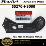 Genuine Oem Hyundai Kia Rear Trailing Arm Lh 55270-H3000 Tucson Sportage. Fixed Price $109.00.