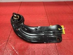 Gm Rear Passenger Side Suspension Trailing Arm Fits Impala Regal Lacrosse Oem. Fixed Price $49.99.