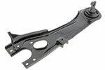 Mevotech Supreme Suspension Trailing Arm Rear Left Lower CMS901013 For Hyundai. Fixed Price $95.25.