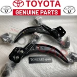 Toyota Supra JZA80 1993-1998 Oem Genuine Front Left & Right Lower Control Arms. Fixed Price $828.66.