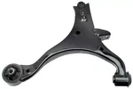Genuine Acdelco Front Driver Side Lower Control Arm 45D3263. Fixed Price $195.44.
