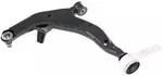 Genuine Nissan Lower Control Arm 54500-CC40E. Fixed Price $268.91.