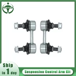 2X Front Stabilizer Sway Bar Link For 1992-1996 Toyota Corolla Camry Avalon RAV4. Fixed Price $19.68.