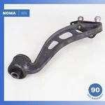 97-06 Jaguar X100 Xkr XK8 Front Left Driver Side Lower Control Arm MJA1348AA Oem. Fixed Price $90.23.