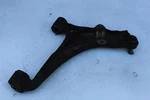 1994 Plymouth Acclaim Right Passenger Side Front Lower Control Arm 4884489. Fixed Price $55.52.